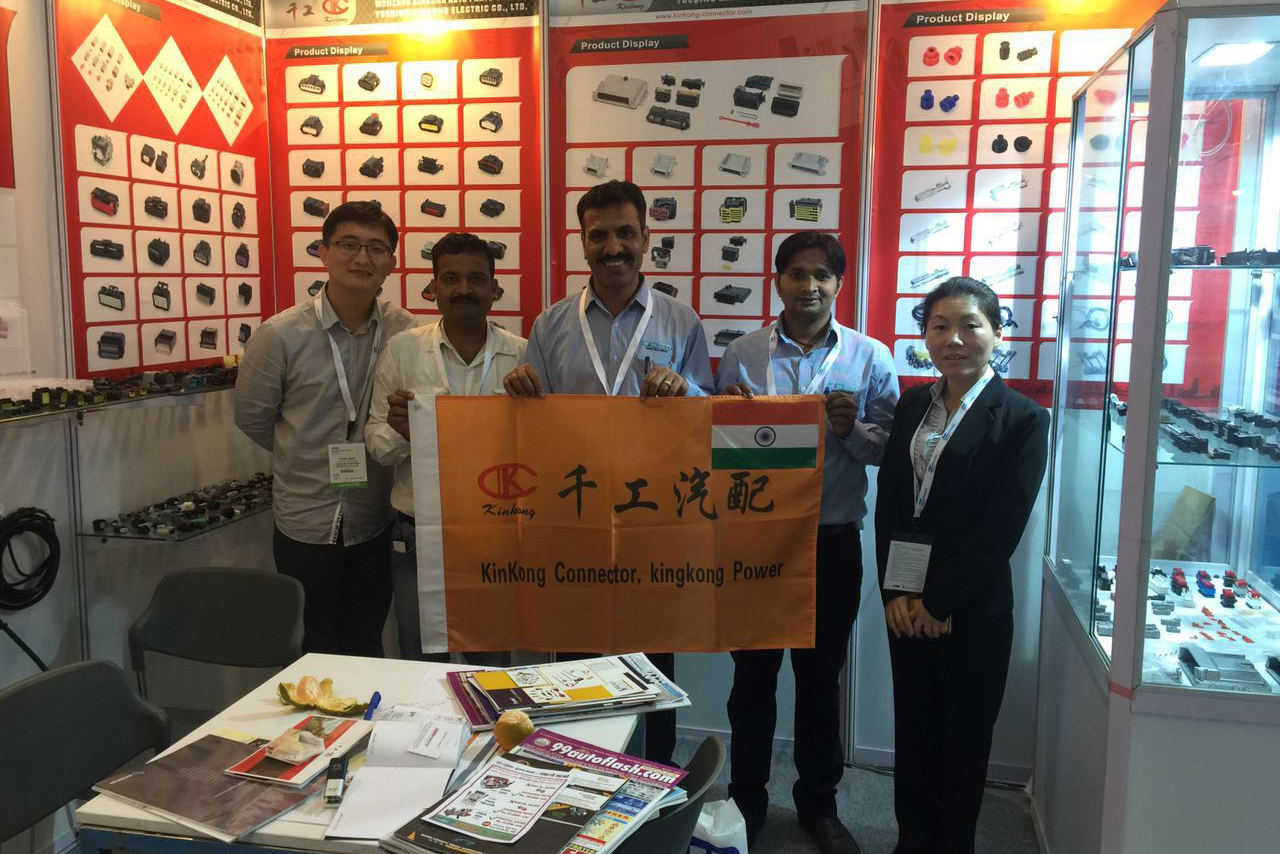 ACMA Automechanika 2