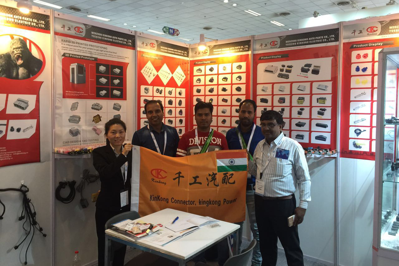 ACMA Automechanika 3