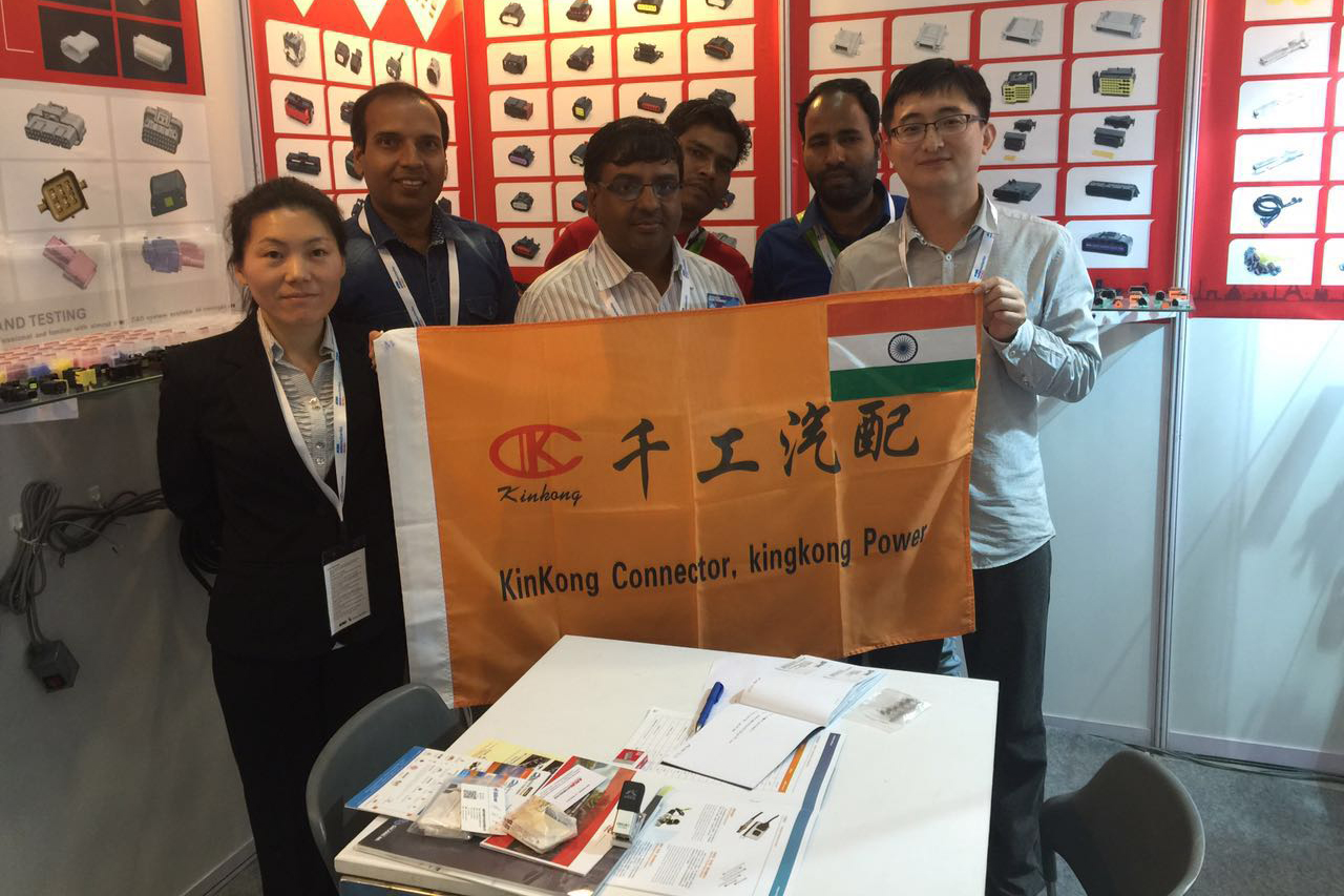 ACMA Automechanika 4