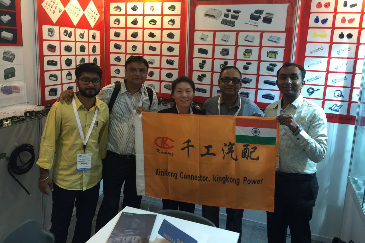 ACMA Automechanika 5