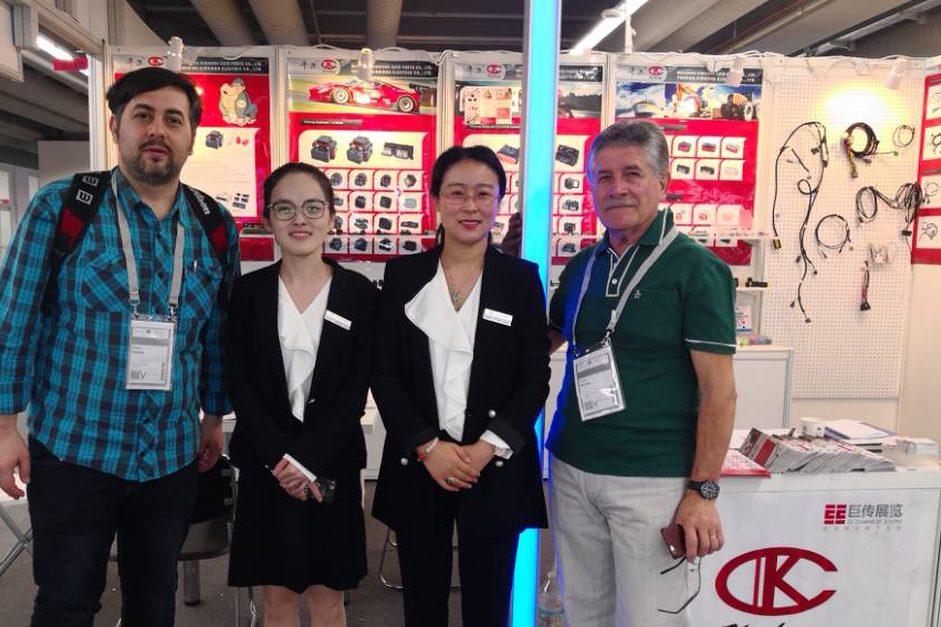 Automechanika Frankfurt 2