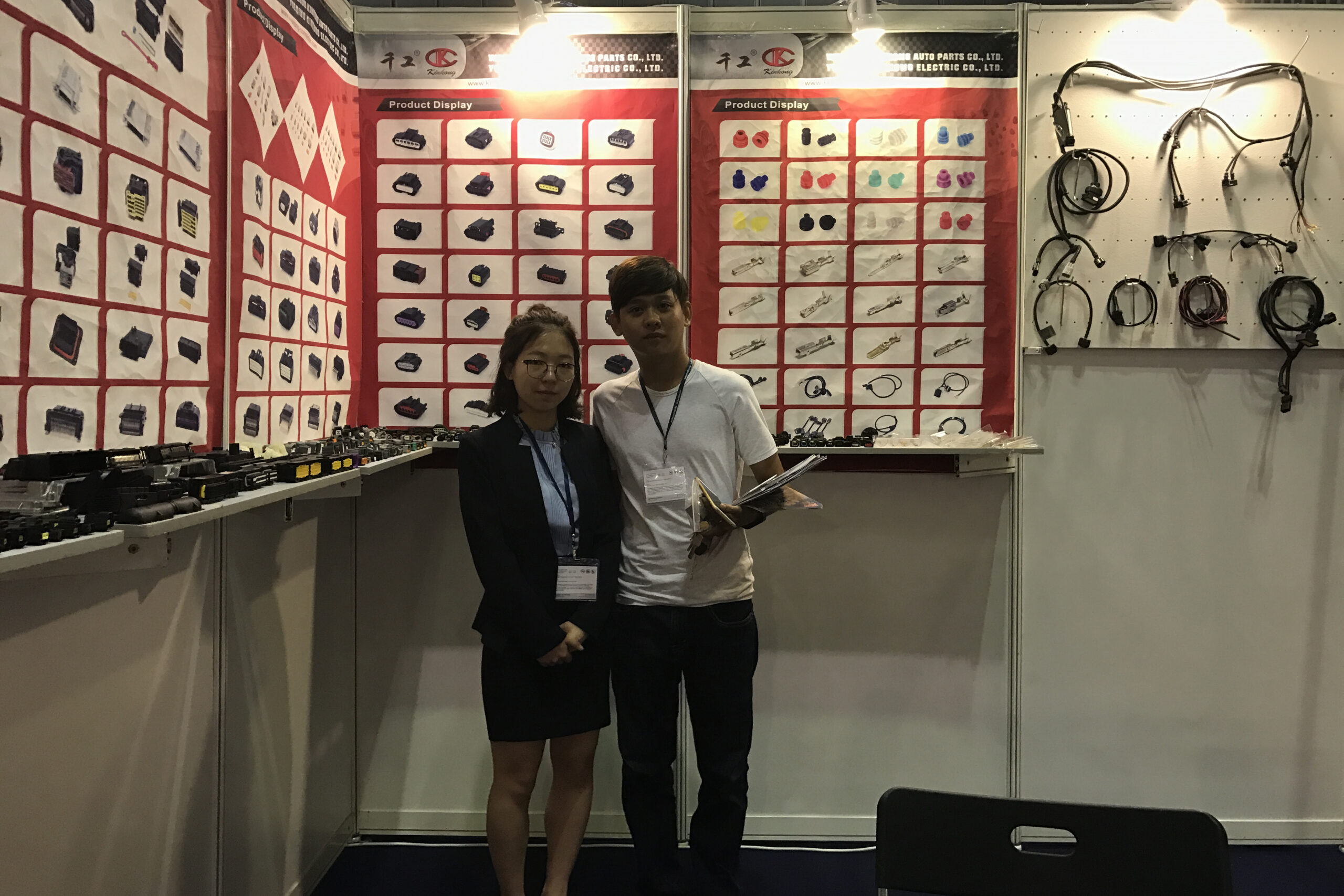 Automechanika Motorcycle Expo 2