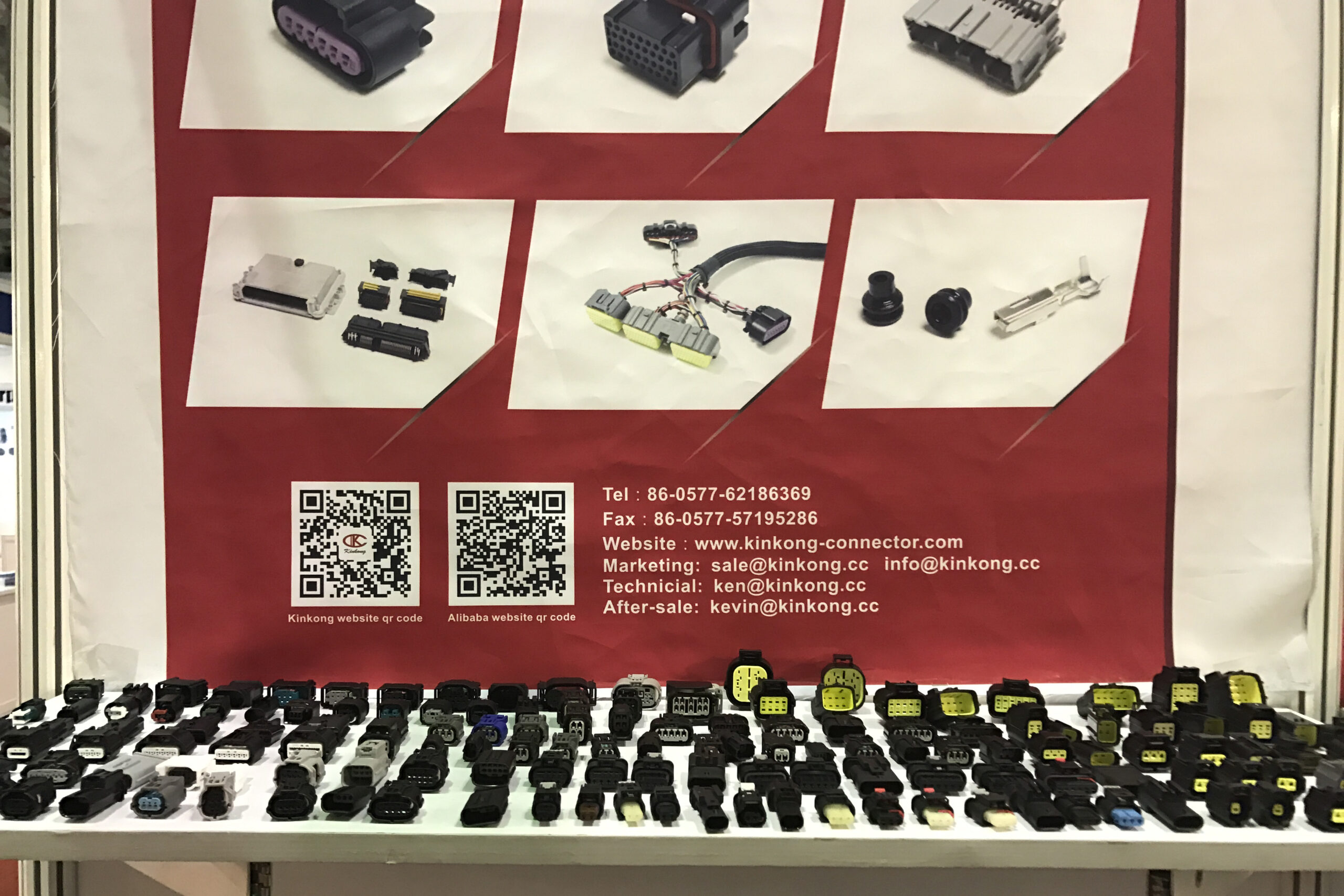 Automechanika Motorcycle Expo 4