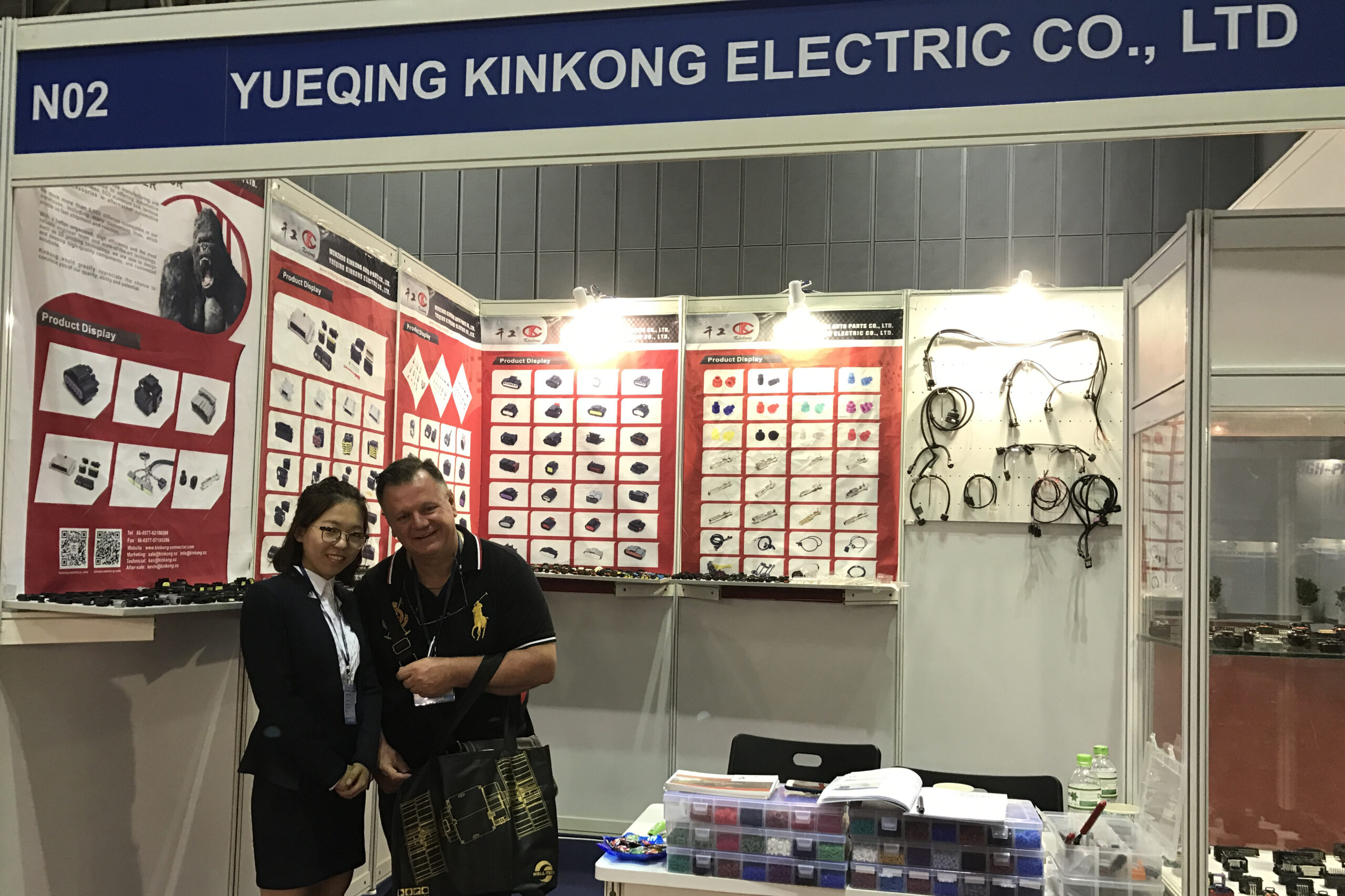 Automechanika Motorcycle Expo 5