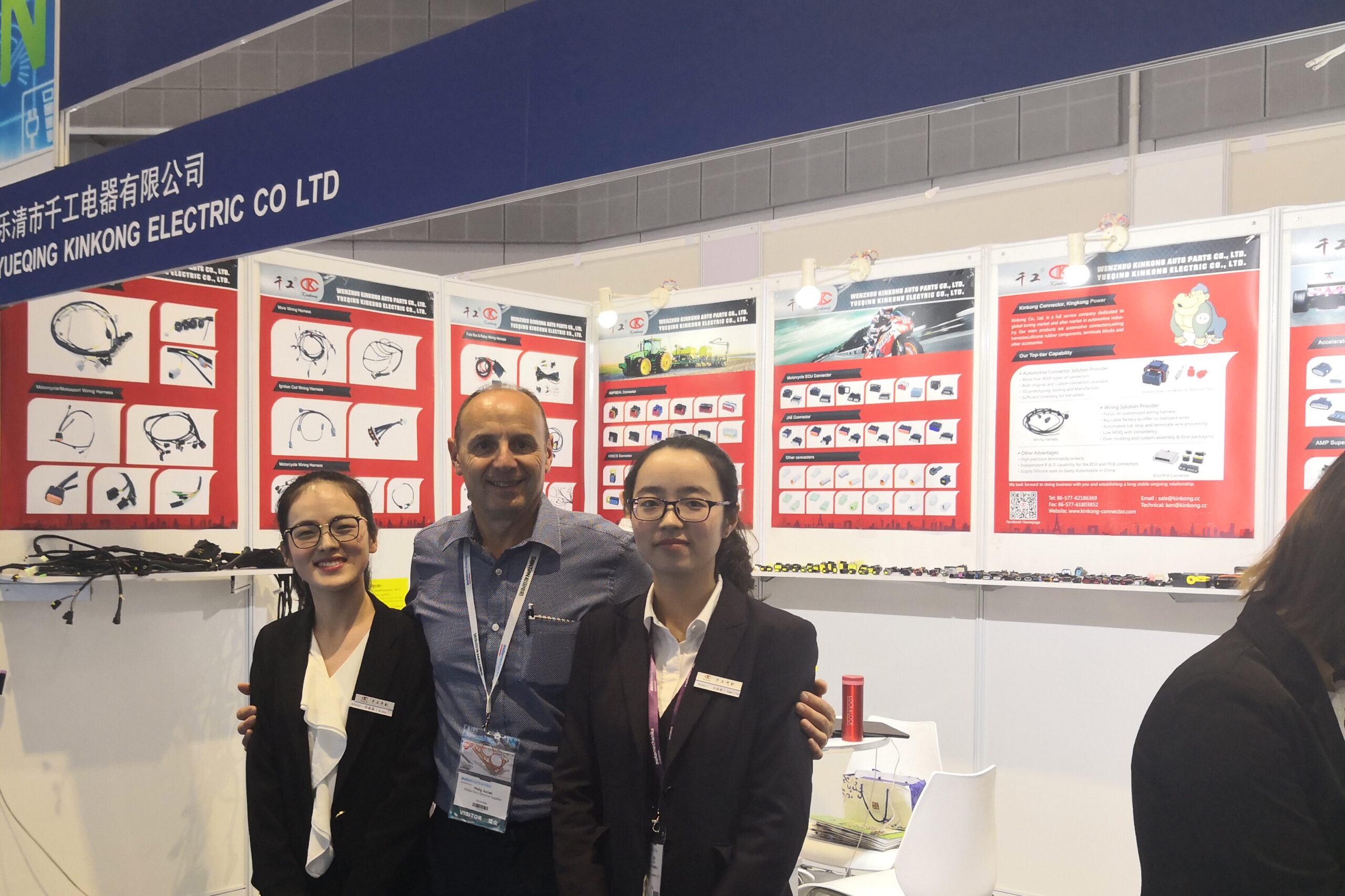 Automechanika Shanghai 2