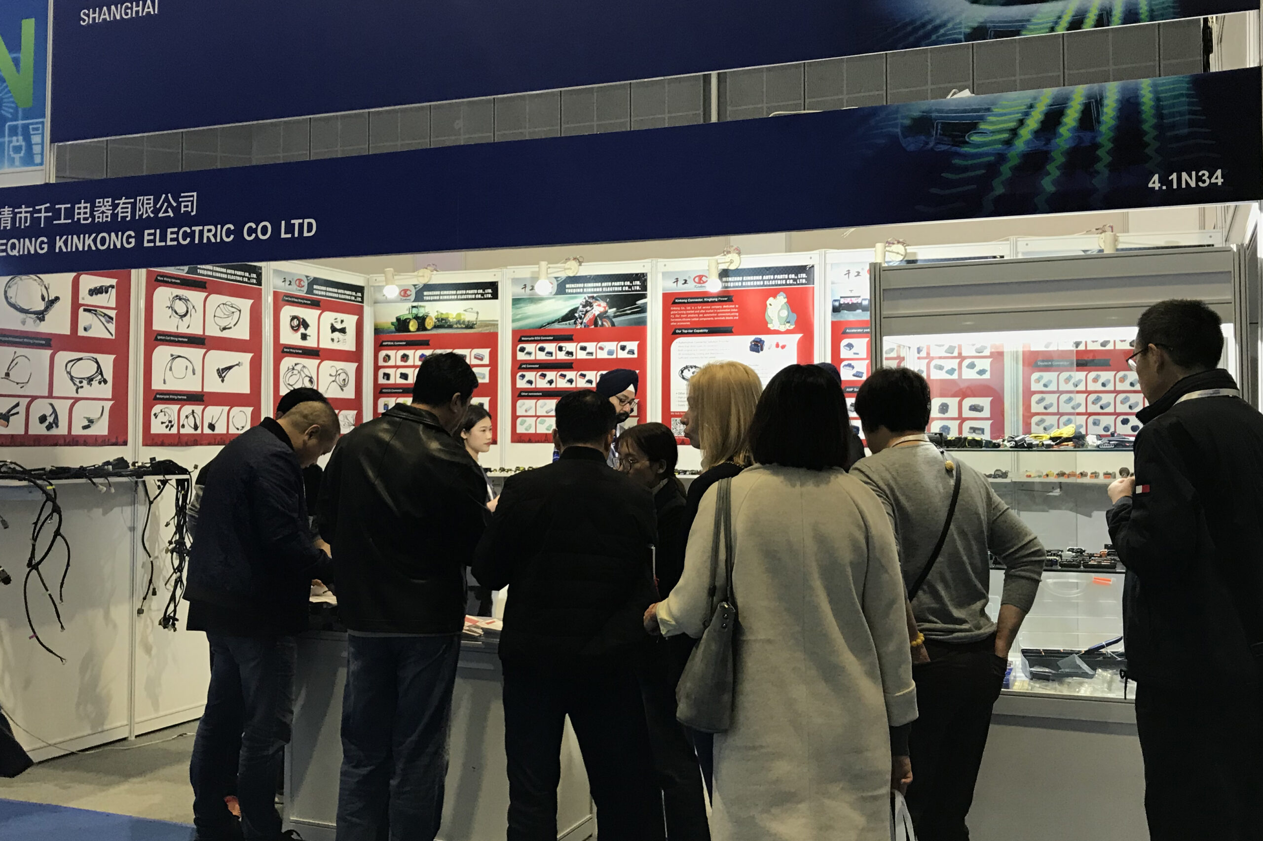 Automechanika Shanghai 3