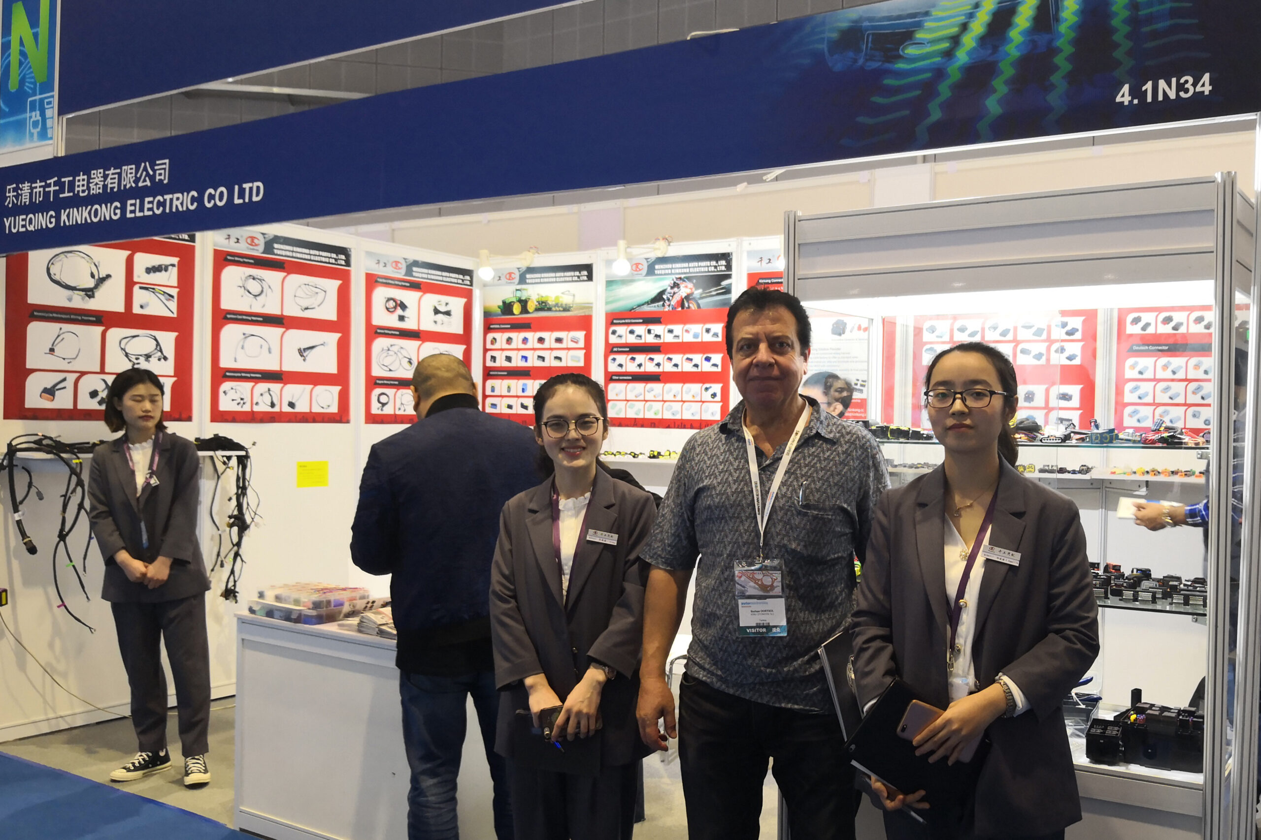 Automechanika Shanghai 4