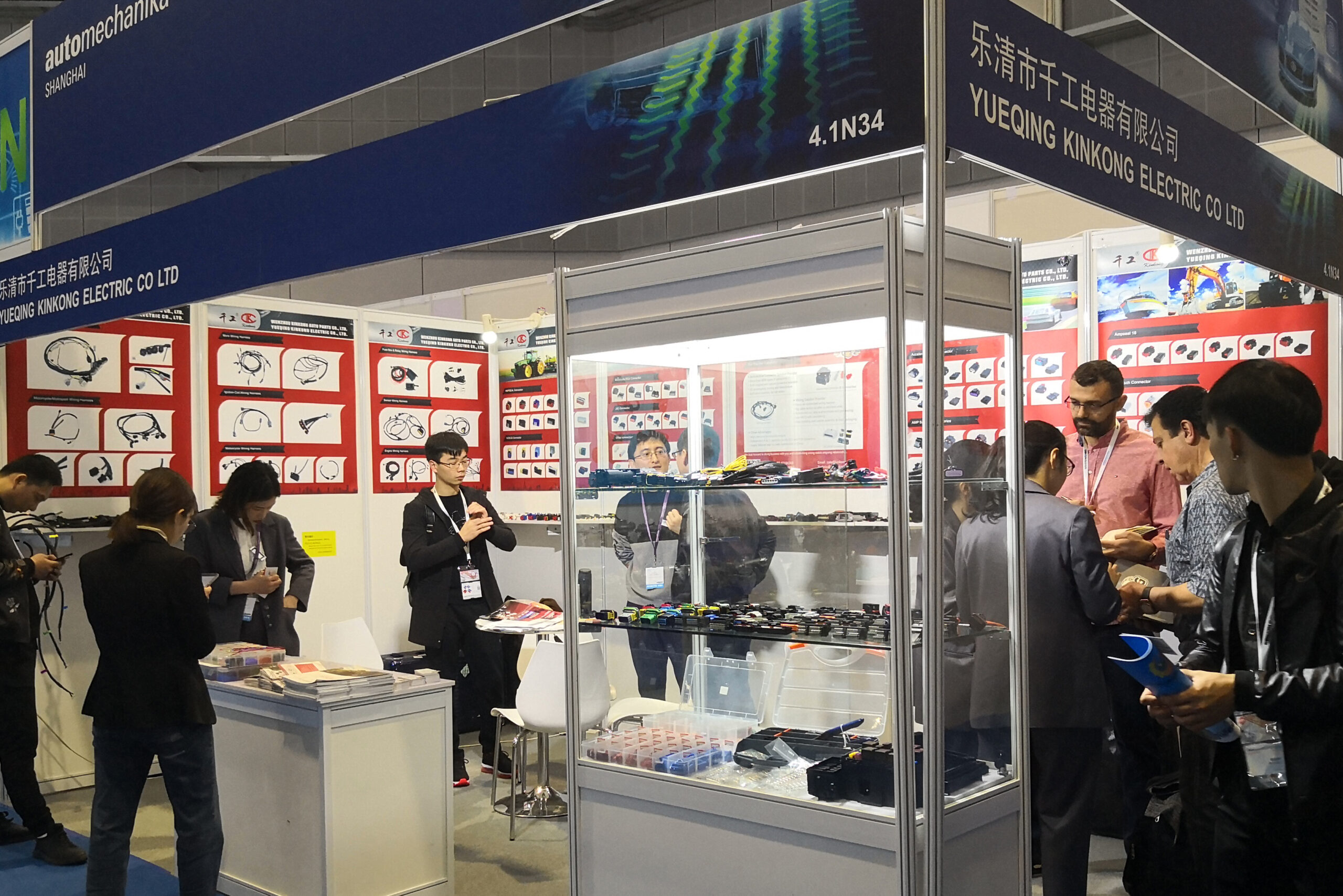 Automechanika Shanghai 5