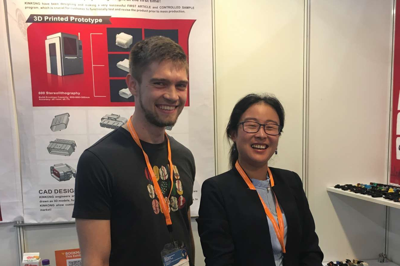 Hong Kong HKTDC Exhibition 3