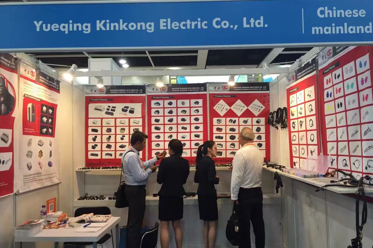 Hong Kong HKTDC Exhibition 5