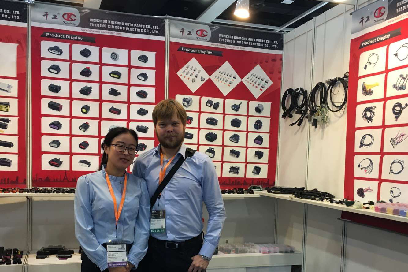 Hong Kong HKTDC Exhibition