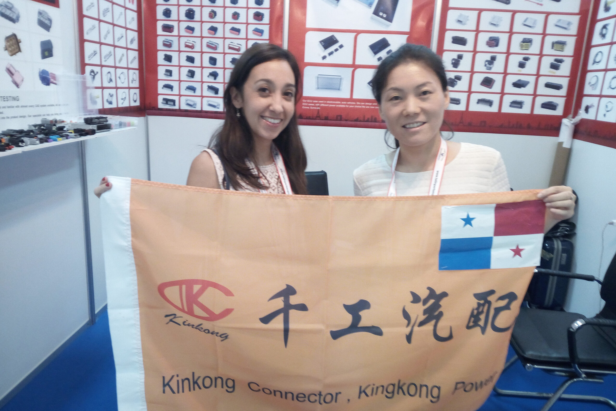 Latin Auto Parts Expo in Panama 2