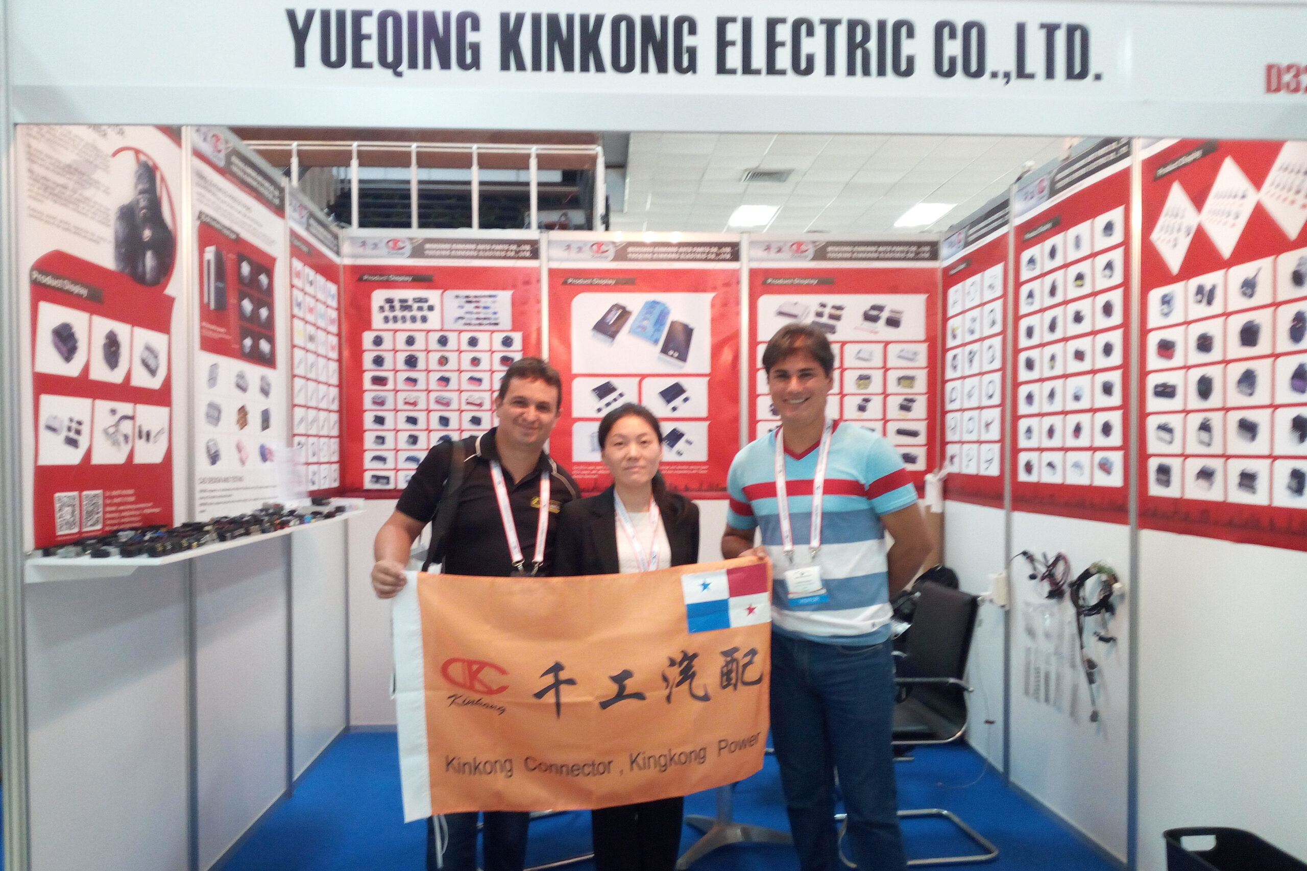 Latin Auto Parts Expo in Panama