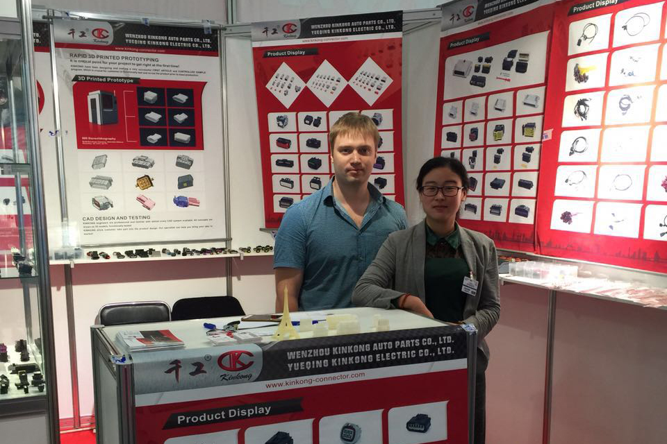 Russia Interauto 2016 5