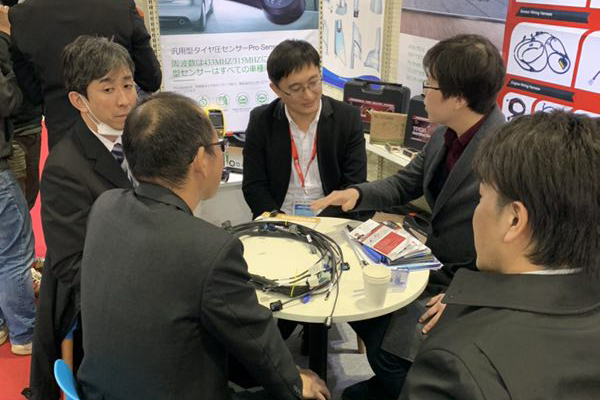 TOKYO AUTO SALON ASSOSIATION 2