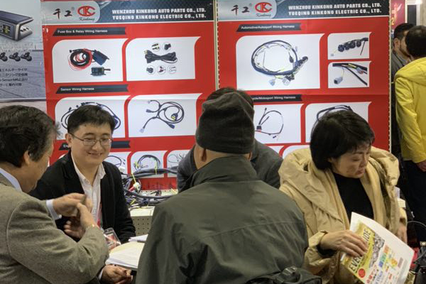 TOKYO AUTO SALON ASSOSIATION 3