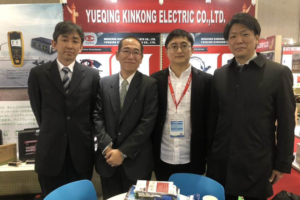 TOKYO AUTO SALON ASSOSIATION