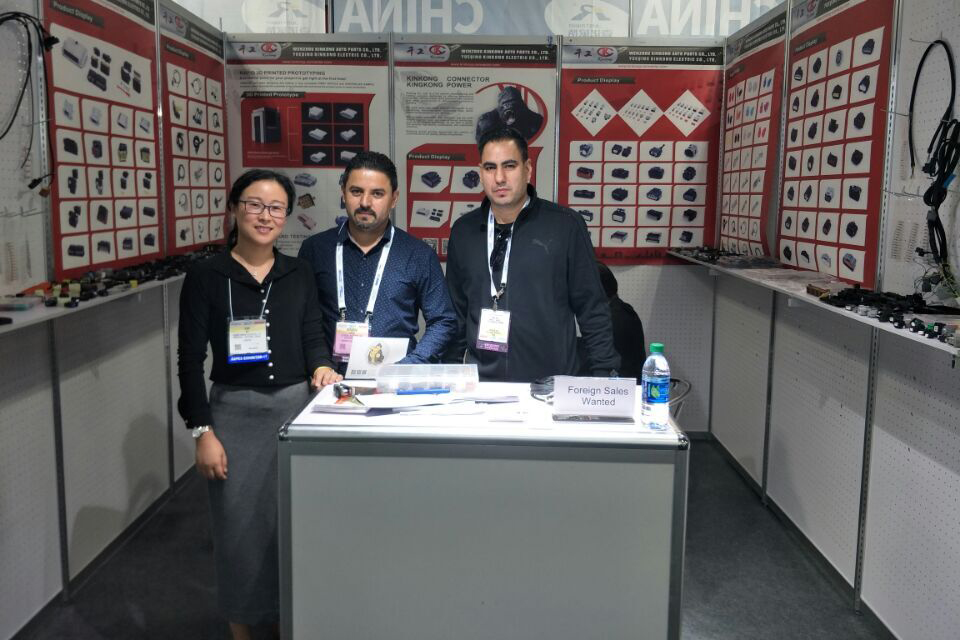 The Automotive Aftermarket Products Expo in SANDS EXPO 2