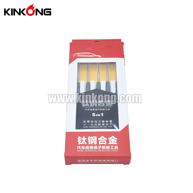 端子拆卸装5件套工具
